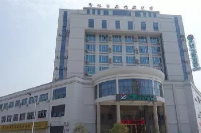 玉林市食品药品监督局